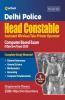 Delhi Police Head Constable (AWO/TPO) Recruitment Exam 2020