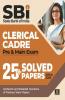 SBI Clerk Junior Associates Solved Paper Pre and Main 2020 (Old Edition)