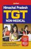 HPTET Himachal Pradesh Teacher Eligibility Test for Non-Medical TGT 2020