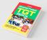HPTET Himachal Pradesh Teacher Eligibility Test for Medical TGT 2020