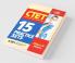 15 Practice Sets CTET Paper-1 Teacher Selection for Class 1 to 5 2020 (Old Edition)
