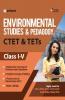 CTET & TETs (Class 1 to 5) Environmental Studies & Pedagogy 2020 (Old Edition)
