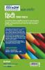 CBSE All in one NCERT Based Hindi Class 6 2020-21