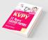 KVPY 11 Years Solved Papers 2019-2009 Stream SB/SX