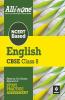 CBSE All in one NCERT Based English Class 8 2020-21