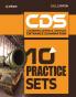 10 Practice Sets CDS Combined Defence Services Entrance Examination