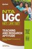 NTA UGC NET/JRF/SET General Paper-1 Teaching & Research Aptitude 2020