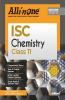 All In One ISC Chemistry Class 11 2020-21