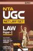NTA UGC NET Law Paper II 2020