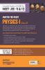 Master The NCERT for NEET Physics - Vol.1