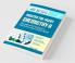 Master The NCERT for NEET Chemistry - Vol.2