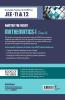 Master The NCERT for JEE Mathematics - Vol.1