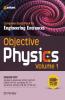 Objective Physics Vol 1 for Engineering Entrances 2021 (Old Edition)