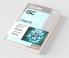 All In One ISC Chemistry Class 12 2020-21