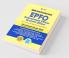 EPFO (Enforcement Offier) Account Officer Guide Cum Practice Sets 2020