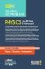 Practice Book Physics For Jee Main and Advanced 2021 (Old Edition)