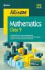 CBSE All In One Mathematics Class 9 for 2021 Exam