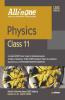 CBSE All in One Physics Class 11 for 2021 Exam