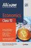 All In One Economics CBSE Class 12 2020-21 (Old Edition)