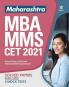Maharashtra CET-MBA 2021 with Solved Papers & Mock Papers