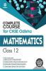 Complete Course For CHSE Odisha Mathematics Class 12 for 2021 Exam