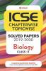 ICSE Chapterwise Topicwise Solved Papers Biology Class 10 for 2021 Exam