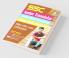 SSC Junior Translator/Junior Hindi Translator /Senior Hindi Translator 2020