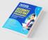 JKSSB Accounts Assistant (Panchayat) Exam 2020