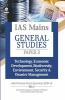 IAS Mains Paper 3 Technology Economic Development Bio Diversity Environment Security & Disaster Management 2021