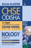 Exam Master CHSE Odisha Biology Class 12 2020-21