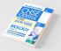 Exam Master CHSE Odisha Biology Class 12 2020-21