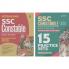 SSC Constable Guide & 15 Practice Sets ( Set of 2 Books)