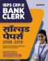 Bank Clerk Solved (H)