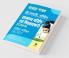 Samanya Nursing Avum Midwifary Pravesh Pariksha 2021 (Old Edition)