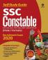SSC Constable Exam Guide 2020