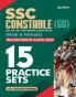 15 Practice Sets SSC Constable (GD) 2020 Hindi
