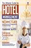 The Ultimate Guide For HOTEL MANAGEMENT (NCHMCT-JEE) Entrance Examination 2021 Arihant