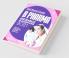 Self Study Guide B. Pharma Entrance Exam 2021 (Old Edition)