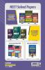 40 Days Crash Course for NEET Chemistry (Old Edition)