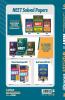 40 Days Crash Course for NEET Biology (Old Edition)