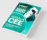 11 Years Solved Papers Kerala CEE Engineering Entrance Exam 2021 (Old Edition)