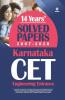 14 Years Solved Papers Karnataka CET Engineering Entrance 2021 (Old Edition)