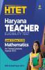 HTET Haryana Teacher Eligibility Test Class (6 - 8) Level 2 Mathematics 2020
