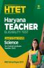 HTET Haryana Teacher Eligibility Test Level 2 Class (6 - 8) Science For Trained Graduate Teacher 2020
