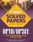 11 Years Solved Papers UPTU/ UP SEE 2021