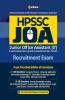 HPSSC JOA Junior Office Assistant (IT) Recruitment Exam 2020