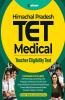 HPTET Himachal Pradesh Teacher Eligibility Test for Medical TGT 2021 (Old Edition)