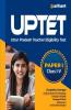 UPTET Teacher Selection Paper-1 for Class 1 to 5 2020