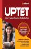 UPTET Teacher Selection Paper-2 for Class 6 to 8 Mathematics & Science 2020