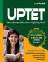 UPTET Paper-II Social Science Guide (E)